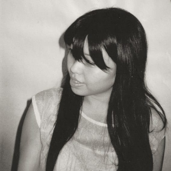 Portrait of Katharine Nguyen